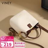viney牛皮包包女包品牌水桶包轻奢单肩斜挎送生日情人节礼物女朋友老婆