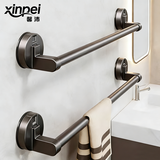 馨沛吸盘毛巾架卫生间免打孔浴室浴巾架厨房置物拖鞋架单杆收纳挂架