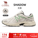 骆驼（CAMEL）户外复古慢跑步女鞋透气网面运动鞋 X23C30L4034A 奶油白/绿 39