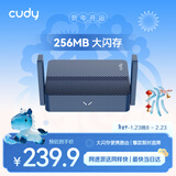 CUDY AX3000 WiFi 6 迷你路由器 大闪存256MB TR3000 2.5G网口 轻NAS USB充电宝供电 家用 宿舍 便携