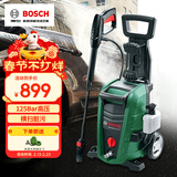 博世（BOSCH）UA125高压洗车机220v家用庭院清洗神器便携式大功率水枪清洗机