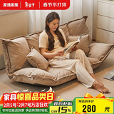 家逸懒人沙发床卧室客厅榻榻米可折叠可躺卧小户型单双人沙发椅