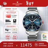 艾米龙（Emile Chouriet）瑞士手表 挑战者 夜光潜水表机械表男表礼物08.1169.G.6.AW.98.6