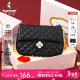啄木鸟（TUCANO）包包女款2026年单肩包小香风菱格链条斜挎包新年生日情人节礼物