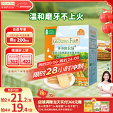 爷爷的农场婴幼儿水果米饼儿童宝宝零食磨牙饼干无添加32g米饼婴儿6个月以上