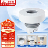 潜水艇（Submarine）SQ-3 下水管防臭塞厨卫排水管防臭密封圈厨房下水道防臭封口器