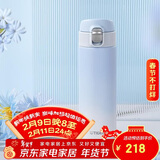 虎牌（TIGER）保温保冷杯高颜值渐变色不锈钢水杯子MOG-A48C-WB云山蓝480ML