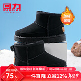 回力童鞋女童棉靴冬季新款男童雪地靴加绒保暖短靴韩版潮儿童棉鞋 黑色（经典） 31 内长下拉详情查看