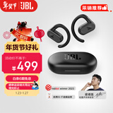 JBL 【梁靖崑同款】Soundgear sense音悦圈开放式无线蓝牙耳机非骨传导不入耳挂耳式不夹耳运动跑步黑