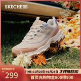 斯凯奇（Skechers）新年礼物奶茶熊女鞋冬厚底老爹鞋软底百搭熊猫鞋休闲运动鞋149238