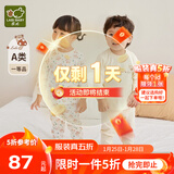 拉比童装婴儿内衣套装秋装新款男女宝宝秋衣秋裤套装棉质2套 森林肩开服2套装 90 cm