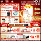 伊利金领冠悠滋小羊2段6-12月婴儿羊奶粉700克*6整箱装新老包装随机发