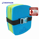 迪卡侬（DECATHLON）游泳背漂儿童浮背浮板浮漂成人初学游泳装备游泳教具NABE 蓝色（30-60kg）