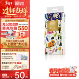 碧芭宝贝纸尿裤丛林狂想曲系列婴儿成长裤宝宝加大号尿不湿超薄透气 纸尿裤L42片(9-14kg)