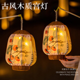 新新精艺元宵节灯笼2026年灯笼新年装饰儿童手工diy材料制作马年灯笼