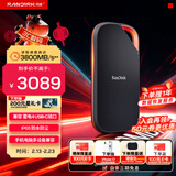 闪迪（SanDisk）2TB 移动固态硬盘（PSSD）E82 读3800MB/s 写3700MB/s 兼容雷电4 type-c 手机电脑外接
