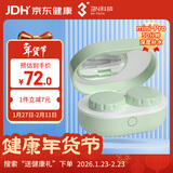 3N隐形眼镜清洗器全自动美瞳透氧还原仪mini pro-30分钟清洗-浅松绿