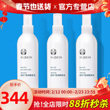 如新国产官方护肤品旗舰如新滋润喷雾液N喷保湿水补水国产 滋润喷雾3瓶
