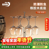 青苹果轻奢实木金属红酒杯架 一鹿平安 洋酒杯白酒杯葡萄酒杯架 高颜值