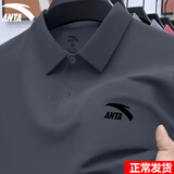 安踏冰丝速干polo衫短袖男t恤2026年夏季款休闲运动男士薄款健身服 8113-3男装灰【冰丝速干】 3XL (190) 适合180-200斤