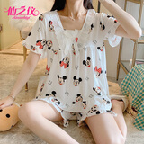 仙之仪 夏季短袖时尚可外穿睡衣女士夏天大码休闲宽松家居服套装