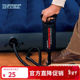 INTEX 68612手动充气泵 充气床船儿童玩具等充气产品专用打气泵打气筒