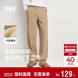 森马（Semir）休闲裤男发热抑菌针织卫裤宽松直筒裤25冬长裤子百搭109725127104