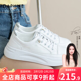 达芙妮厚底小白鞋女鞋春夏季新款增高百搭板鞋子女薄款透气运动休闲鞋 白灰色（网面款） 36