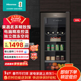 海信（Hisense）125升冰吧冷藏冷冻家用小冰箱一级能效净味保鲜冷冻空间JC-125VUT