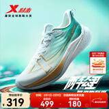 特步【2000公里三代】跑鞋男两千公里三代大魔王跑鞋耐磨透气跑步鞋女 经典白/淡果绿/水鸭青 40