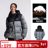 骆驼（CAMEL）【拒水羽绒】户外羽绒服冬新款中长款男女加厚外套羽绒服