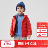 巴拉巴拉童装儿童羽绒服冬装男童女童宝宝短款轻薄外套亲子装时尚