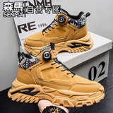 森马（senma）高帮老爹鞋男2026秋季新款潮牌高级感青少年厚底增高百搭休闲鞋子