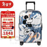 新秀丽（Samsonite）经典贝壳拉杆箱男女超轻盈旅行行李箱升级版 25年度限定/米奇 54C 25英寸