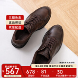 爱步（ECCO）男鞋冬季舒适系带透气男士运动休闲皮鞋黑色健步鞋511734海外直邮 55738 43