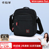 卡拉羊休闲时尚单肩包休闲轻便斜挎包随身胸包男士挎包抑菌户外包CX4026 黑色丨A标抑菌面料