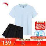 安踏速干套装丨运动短袖短裤两件套女夏季冰丝跑步吸湿透气羽毛球服
