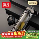 富光高硼硅玻璃杯 大容量泡茶杯双层塑玻带茶隔水杯男士杯子800ml