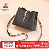 稻草人包包女包休闲手机包百搭单肩包潮流水桶包时尚简情人节新年礼物送 复古撞色花纹-小版