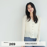 伊芙丽（eifini）蒋欣代言薄透粉色修身百搭针织开衫女罩衫上衣2025春季新款 米白 S 80-105斤