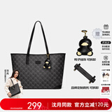 纽芝兰（NUCELLE）沈月同款包包女2025鸭子托特包大容量通勤单肩包新年生日礼物