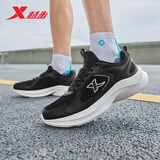 特步女子跑步鞋运动鞋春夏季新款网面透气轻便减震休闲跑鞋