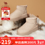 骆驼（CAMEL）懒人毛毛鞋雪地靴女美拉德风松糕厚底保暖靴 L24W275654 杏色 37