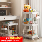安尔雅桌下书架可移动学生书包书本办公室落地收纳架小推车带滑轮