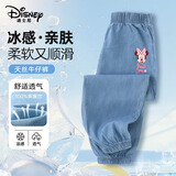 迪士尼（Disney）童装儿童天丝牛仔防蚊裤男女童夏长裤 迪心妮-深蓝   140   