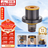 潜水艇（Submarine）SQG-3X厨房下水道防臭封口器卫生间洗衣机下水管防溢水密封塞圈