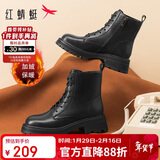 红蜻蜓马丁靴女秋冬保暖厚底英伦风短靴休闲瘦瘦靴WTC43480黑色绒里35