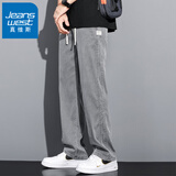 真维斯2026新款时尚百搭天丝牛仔裤男士宽松直筒休闲阔腿裤男潮流长裤男 1048灰色 XL 135-155斤