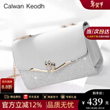 CALWAN KEODH包包女包新款2025单肩小方包斜挎轻奢时尚小众生日新年礼物送女友 【白色】品牌百搭链条包实用走心女生闺蜜