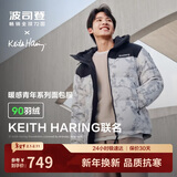 波司登冬季羽绒服KH联名男女情侣款运动连帽新国标90绒学生外套